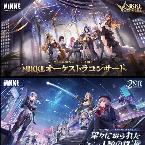 NIKKE香水胜利女神试香小样