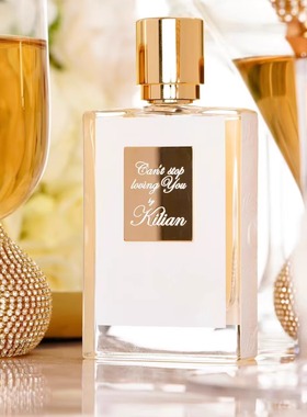 kilian凯利安香水苹果白兰地帝国茗茶狂野淑女情不自矜试香小样