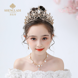 皇冠头饰公主儿童发饰小女孩大王冠水晶发箍生日花童婚纱演出饰品
