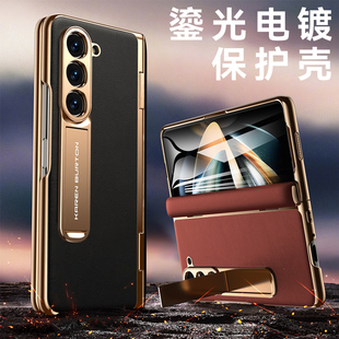 原装正品新款适用三星fold5手机壳GalaxyZfold5折叠屏超薄真皮保护套zfold4壳膜一体中轴全包防摔外壳w23铰链