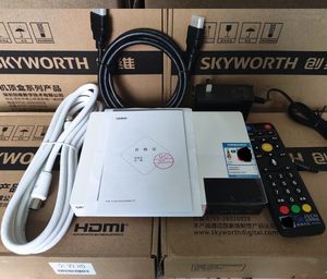 全新有线电视创维4K机顶盒HC3610全国通用送蓝牙遥控器支持wifi