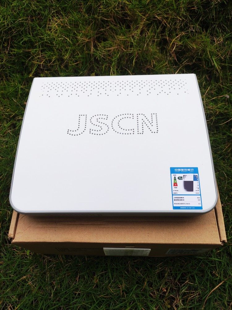 全新创维2910有线电视机顶盒广电高清机顶盒南京南通徐州无锡扬州