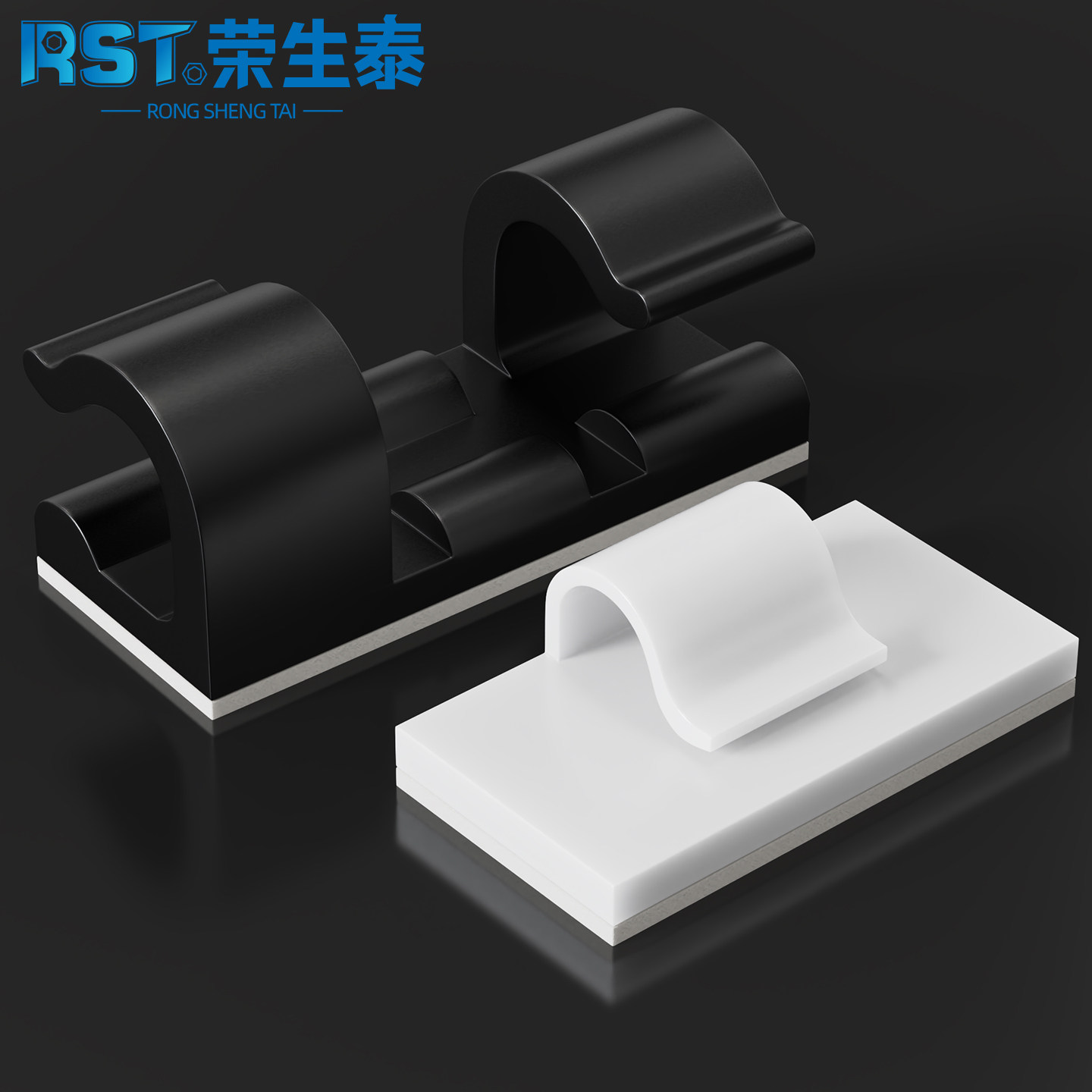 荣生泰自粘式墙面走线理线卡扣NO