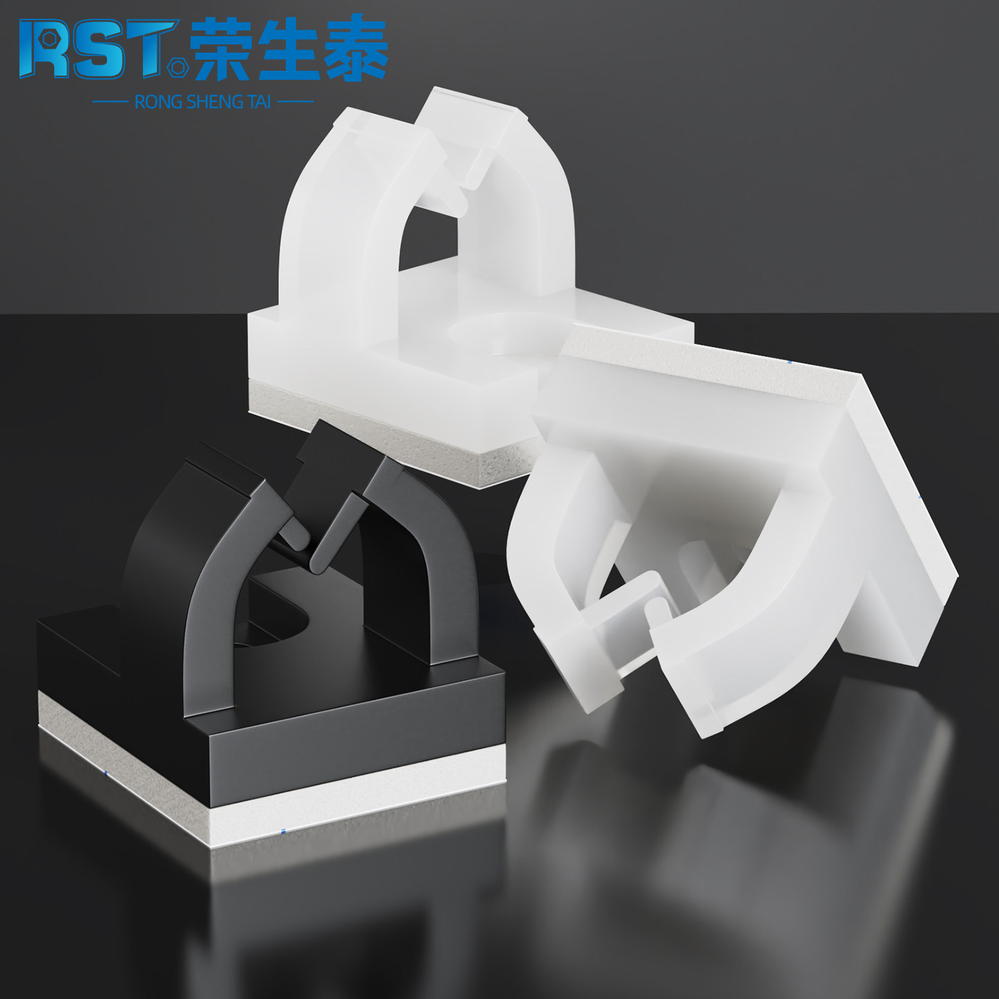 荣生泰粘式理线夹SAT固定束线扣