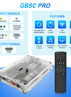 GBS Control PRO视频转换器Scart/RGB/YpBpr/VGA/AV/SV转HDMI