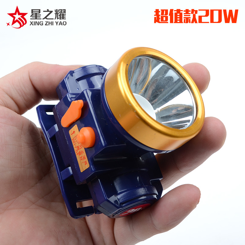 СͷµÆ¼ÒÓÃÇ¿¹âï®µç³Ø³äµçÍ·µÆ 20W»§ÍâÕÕÃ÷ÃÔÄã²É¶úÐÞ½ÅÍ·µÆ