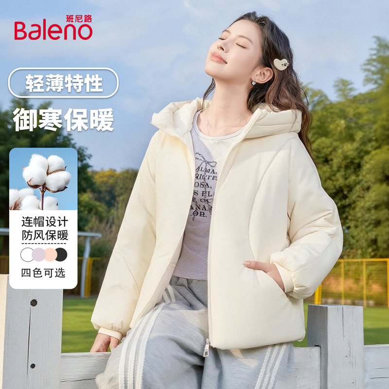 班尼路连帽棉服女款2025冬季新款