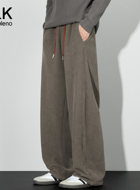 班尼路SK老钱风裤子男士春夏新款宽松直筒美式弯刀卫裤子休闲裤YS