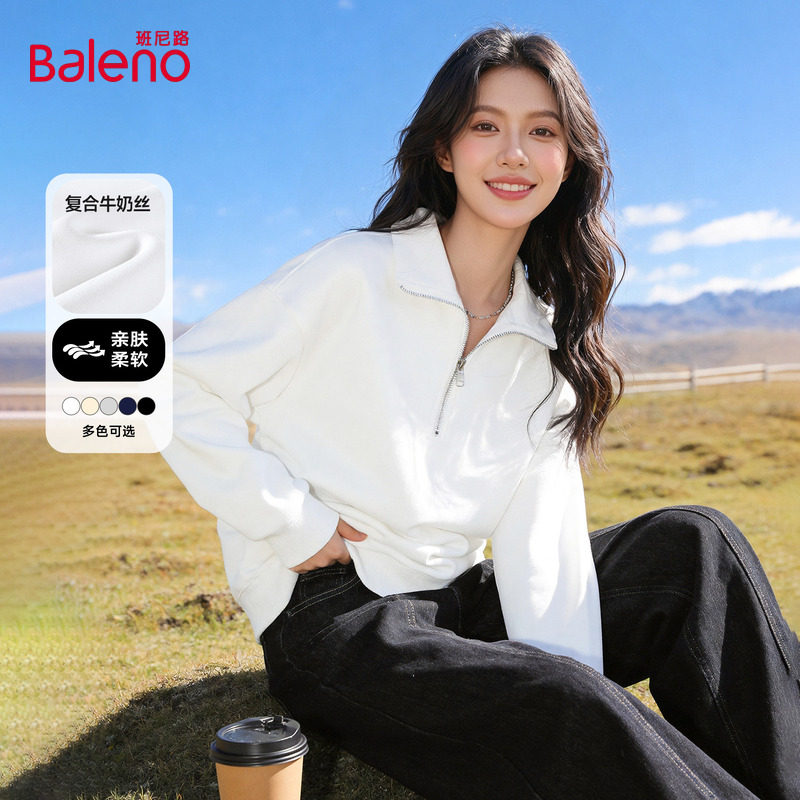 班尼路半拉链POLO领卫衣女秋季新款独特巨好看宽松休闲长袖上衣N