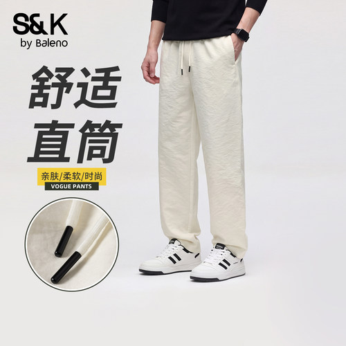 班尼路SK秋季男士简约直筒休闲裤