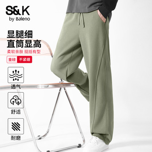 男生运动卫裤 班尼路S&K弯刀休闲裤 垂感宽松直筒阔腿裤 美式 男秋季