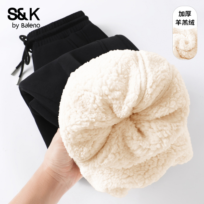 班尼路S&K系列灰色加绒运动裤