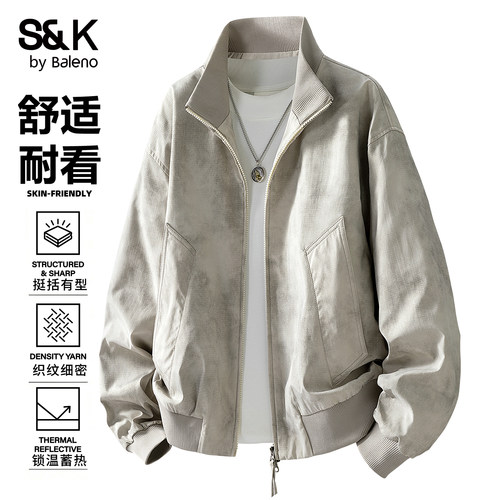 班尼路SK秋季美式立领夹克男宽松