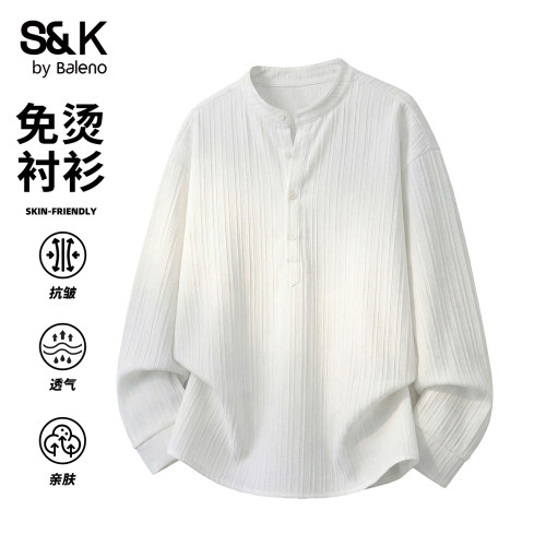 班尼路SK春秋款男士亨利领衬衫
