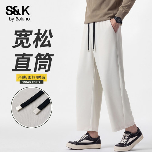 班尼路SK直筒九分裤休闲裤男秋季