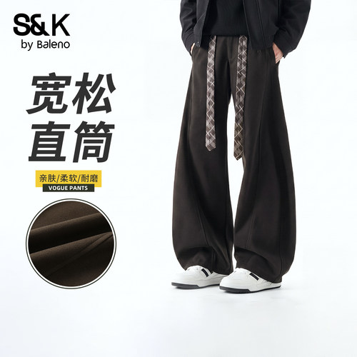 班尼路SK秋季男士格纹直筒休闲裤