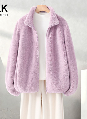 班尼路S&K系列紫色立领摇粒绒外套女款2025秋冬新款加绒保暖上衣H