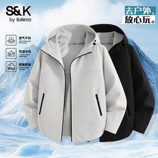 班尼路S&K浅灰色连帽夹克男秋冬季 初高中生外套A 户外防风防水开衫