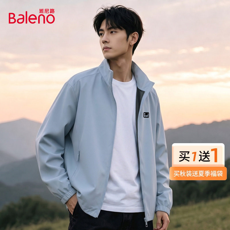班尼路青少年运动外套男款秋季图片