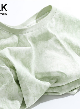 班尼路S&K系列正肩独特漂亮t恤女短袖夏2025新款扎染小个子上衣H