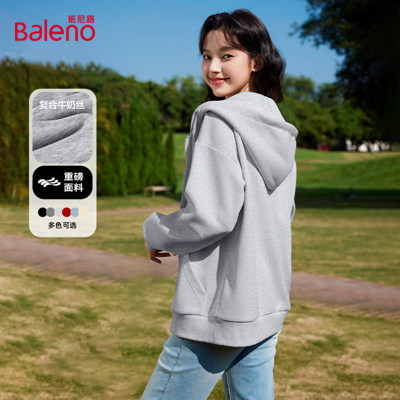 班尼路灰色美式卫衣外套连帽开衫