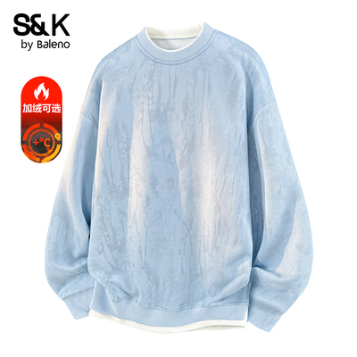 班尼路SK假两件加绒卫衣男春季圆领套头休闲上衣加绒保暖打底衫YS