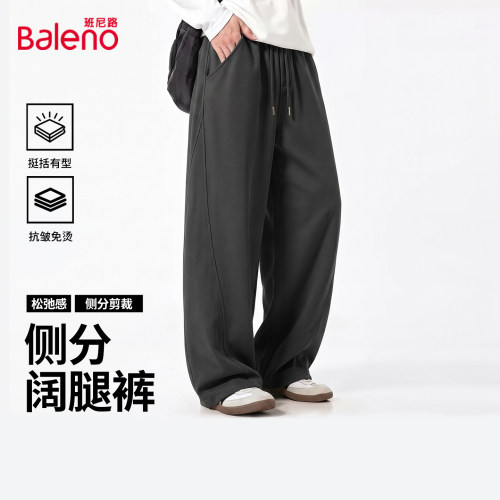班尼路休闲裤男款2026新款秋美式
