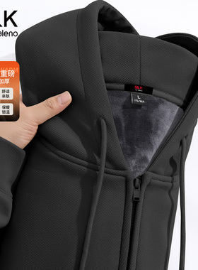 班尼路SK系列男士加绒连帽外套男冬季保暖加厚黑色百搭男款夹克LF