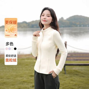 班尼路双面绒修身外套女款秋冬新款柔软亲肤冲锋衣内胆立领上衣N