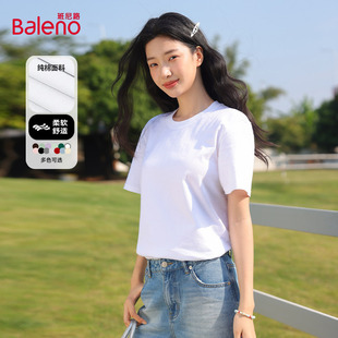 班尼路纯色宽松短袖 圆领正肩显瘦通勤百搭上衣Q T恤女2026春夏新款