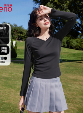 班尼路黑色V领修身长袖女2025秋季新款柔软亲肤百搭内穿打底上衣N