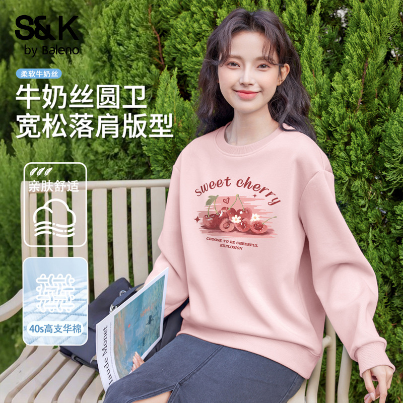 班尼路S&K系列休闲宽松圆领卫衣女秋季新款小众设计感无帽上衣女Q