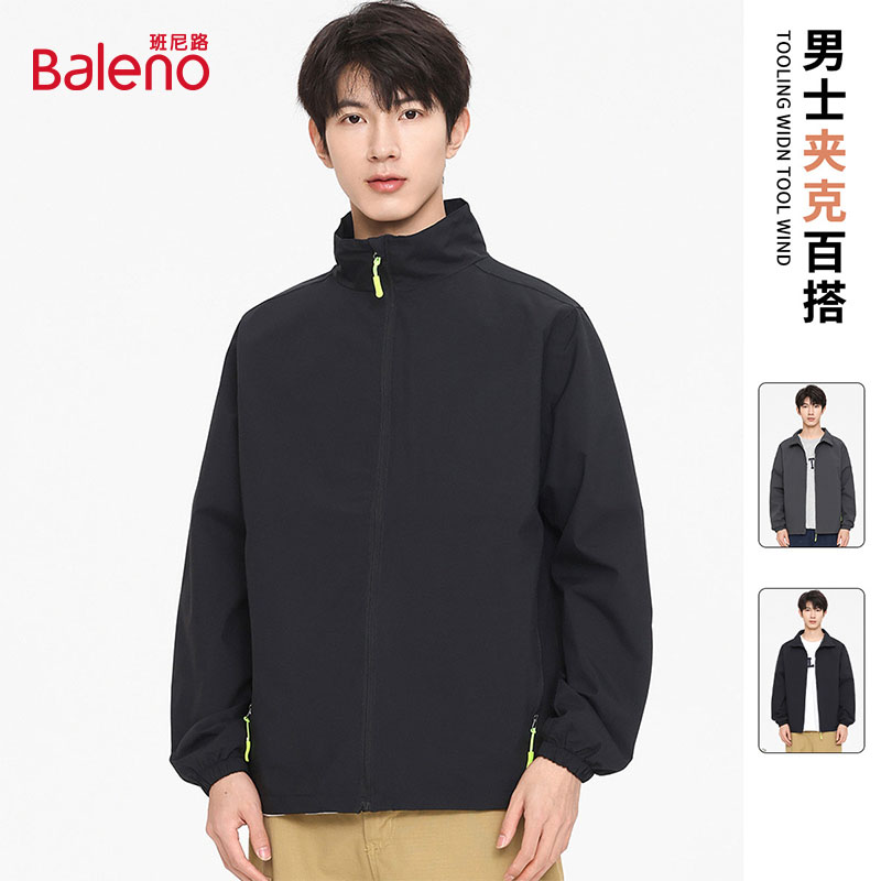 班尼路翻领秋季夹克外套