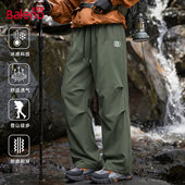 徒步速干长裤 班尼路军绿色伞兵裤 冰丝凉感休闲裤 男士 子男款 春季