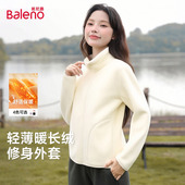 外套女2025秋冬新款 班尼路立领修身 开衫 加绒保暖休闲百搭上衣女Q