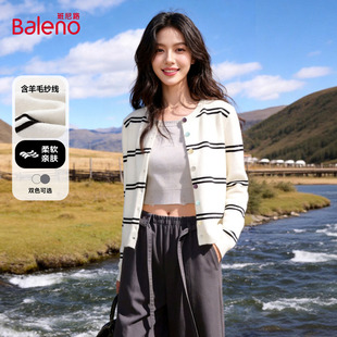 班尼路条纹彩扣针织开衫女款2026秋季新款软糯亲肤韩系短款毛衫Q