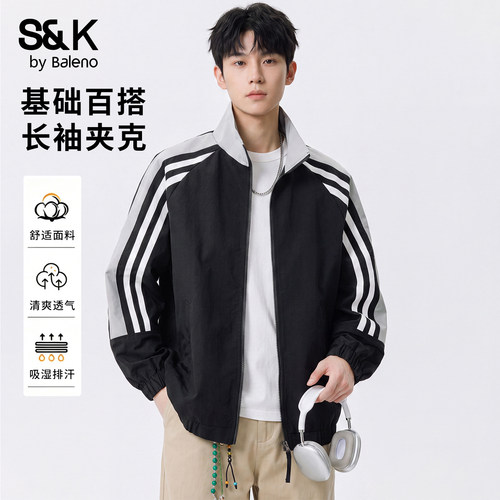 班尼路春秋轻薄条纹立领夹克男款