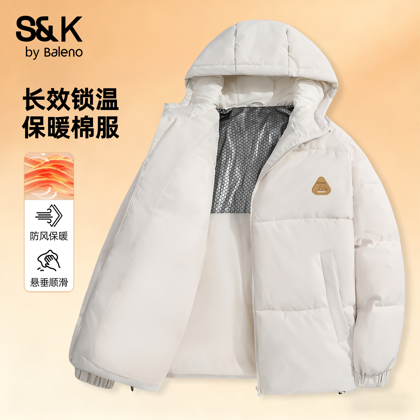 男士棉服冬季新款高级保暖外套