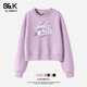 班尼路S&K系列紫色圆领卫衣女春夏新款 休闲百搭宽松显瘦套头上衣Q
