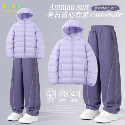班尼路YBB系列儿童套装秋冬款2025新款女童冬季保暖棉服男童冬装P