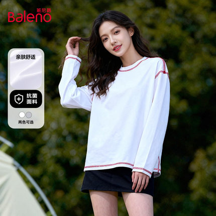班尼路圆领正肩长袖T恤女2026春夏新款柔软亲肤宽松休闲百搭上衣N