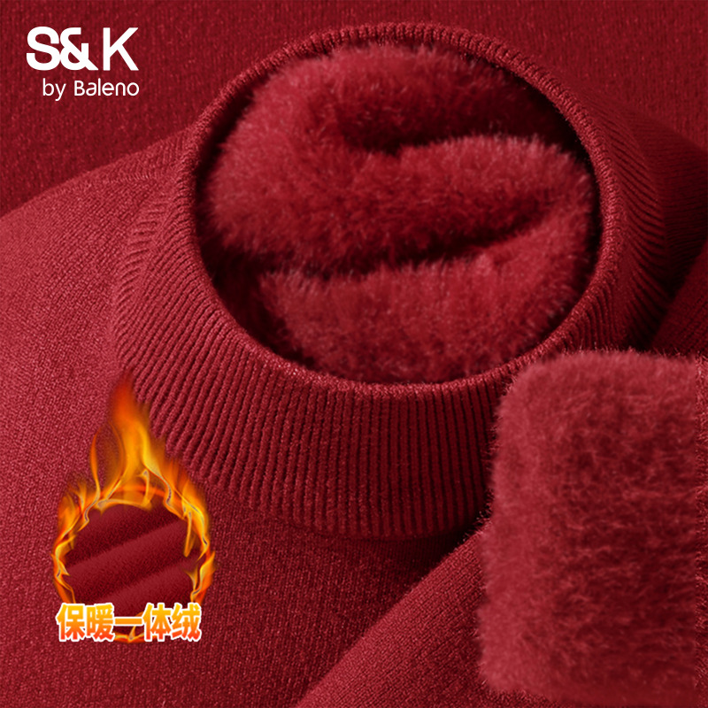班尼路S&K系列红色半高领加绒毛衫女2025秋冬爆款修身保暖打底衫Q