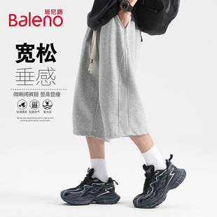 班尼路夏季七分裤休闲简约宽松阔腿裤男休闲百搭时尚男款裤子潮J