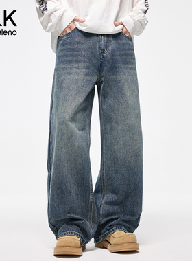 班尼路SK蓝色弯刀牛仔裤男士水洗复古百搭直筒裤2025秋季长裤子MS