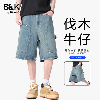 班尼路SK夏季工装牛仔短裤男