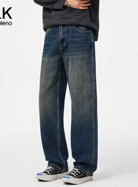班尼路SK蓝色水洗直筒牛仔裤宽松直筒秋冬新款潮流百搭休闲MS