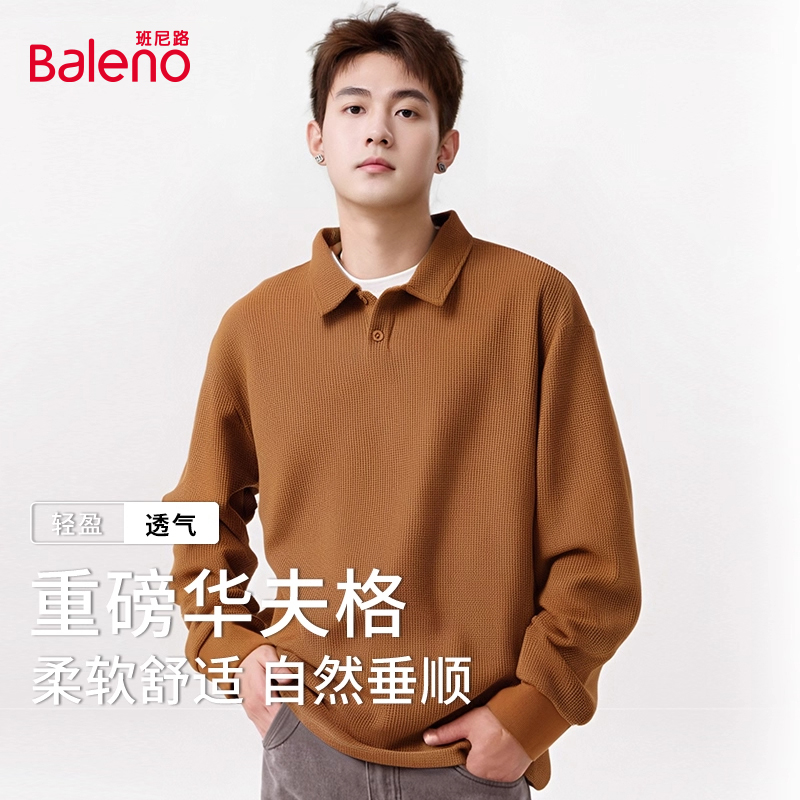 班尼路长袖polo衫男秋季新款重磅