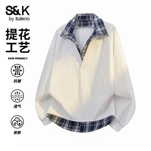 班尼路SK秋季男士假两件翻领卫衣