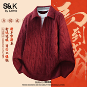 班尼路S&K红色复古翻领绞花纹毛衣男春季 本命年宽松百搭针织衫