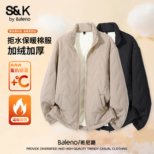 班尼路S&K加厚羊羔绒棉衣男生冬季 立领外套A 外穿防风御寒保暖男士